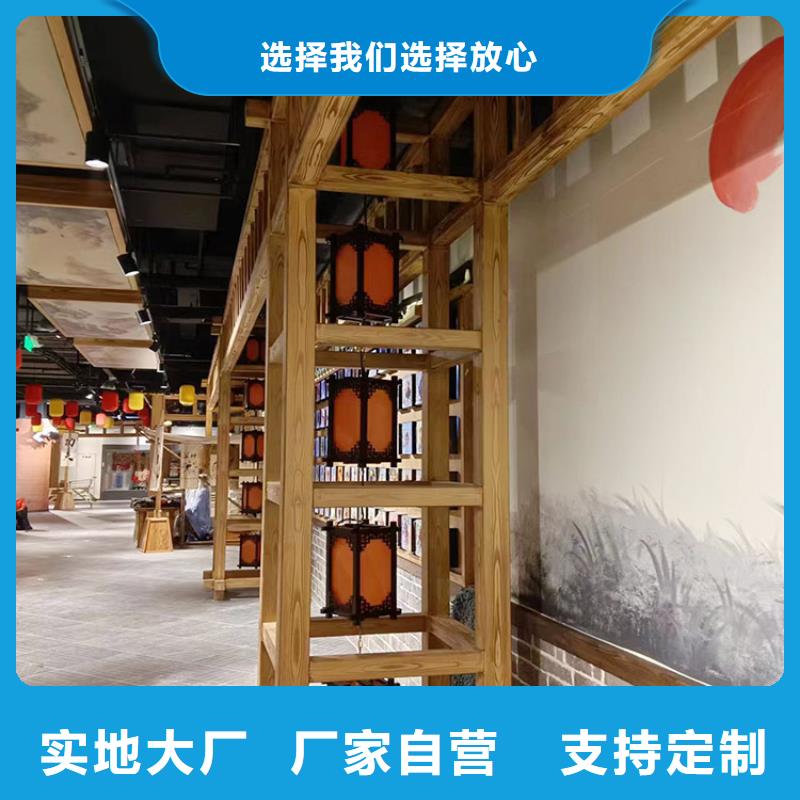 钢结构金属面木纹漆源头工厂