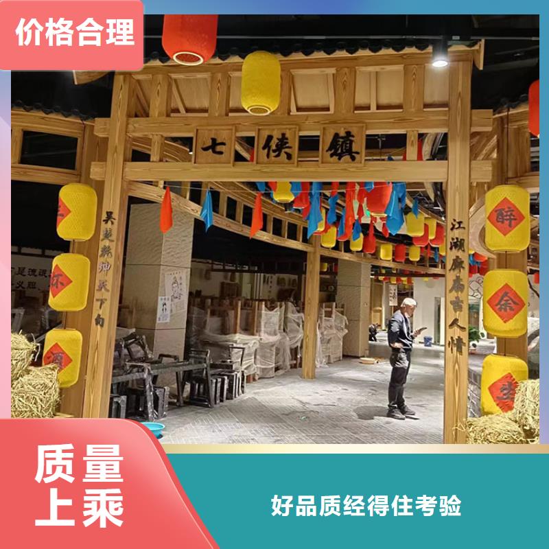 不锈钢仿木纹漆，长廊花架木纹漆，水性木纹漆批发施工
