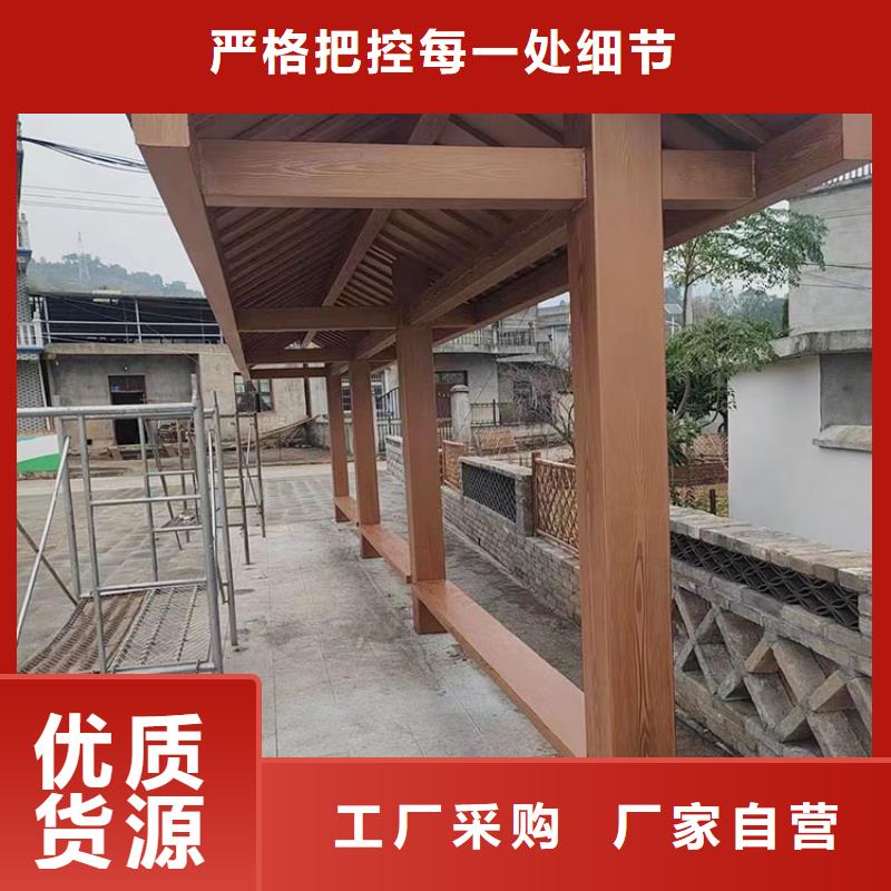 铝合金镀锌管木纹漆多少钱一公斤