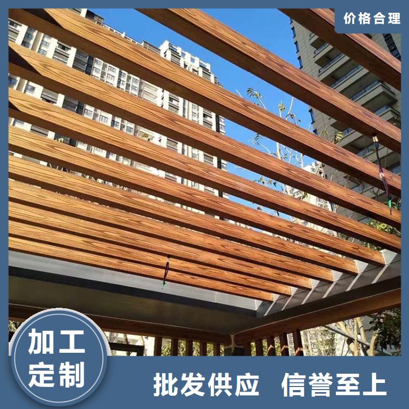 园林建筑木纹漆，内外墙木纹漆，艺术涂料施工厂家