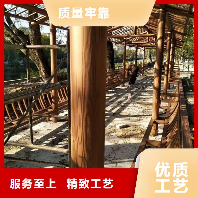 廊架长廊木纹漆,钢结构金属面木纹漆,仿木纹漆厂家电话