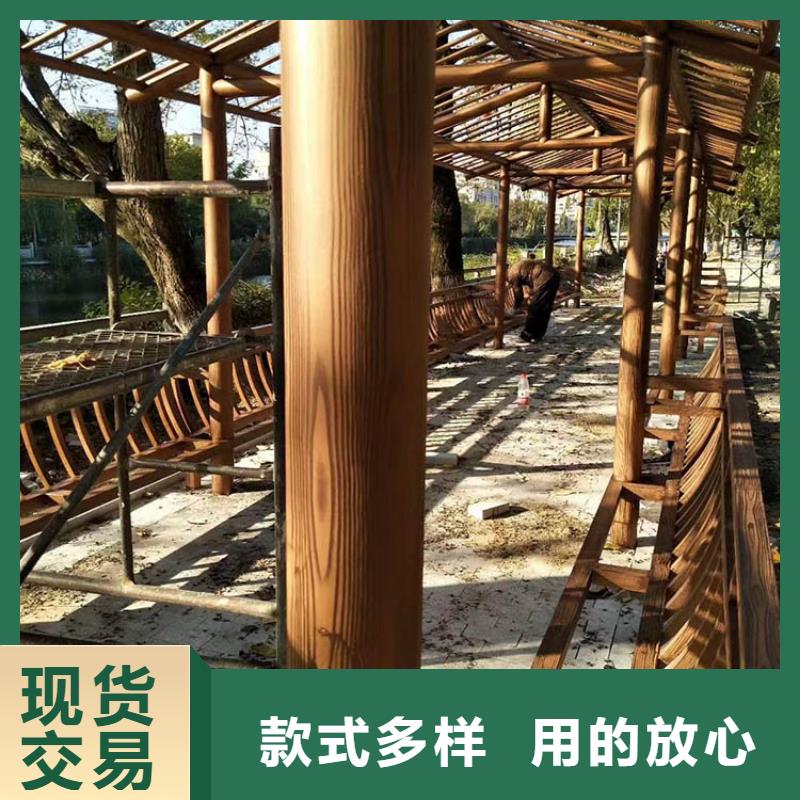栈道护栏木纹漆包工包料多少钱