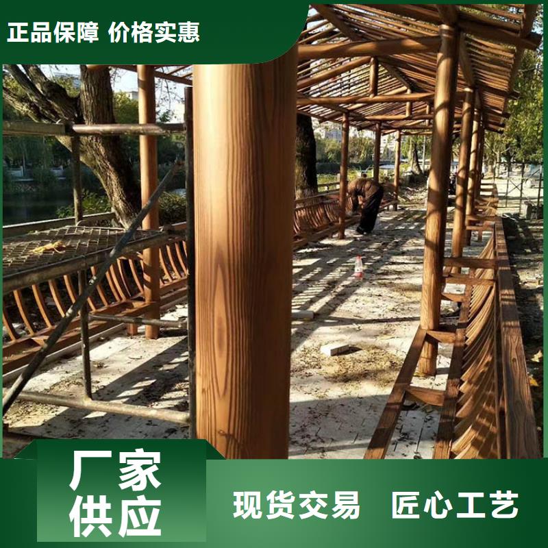 仿木纹漆，钢结构木纹漆，铝合金木纹漆厂家电话