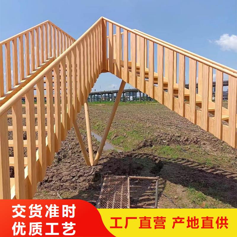 仿木纹漆，钢结构木纹漆，铝合金木纹漆厂家批发