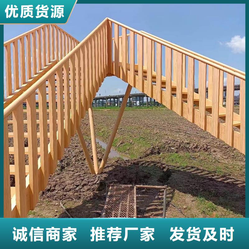 生态复古木纹漆,方钢圆管木纹漆,艺术涂料源头批发