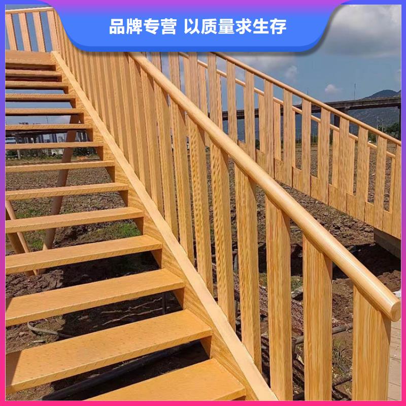 栈道护栏木纹漆包工包料源头工厂
