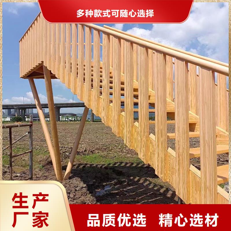 栈道护栏木纹漆包工包料多少钱