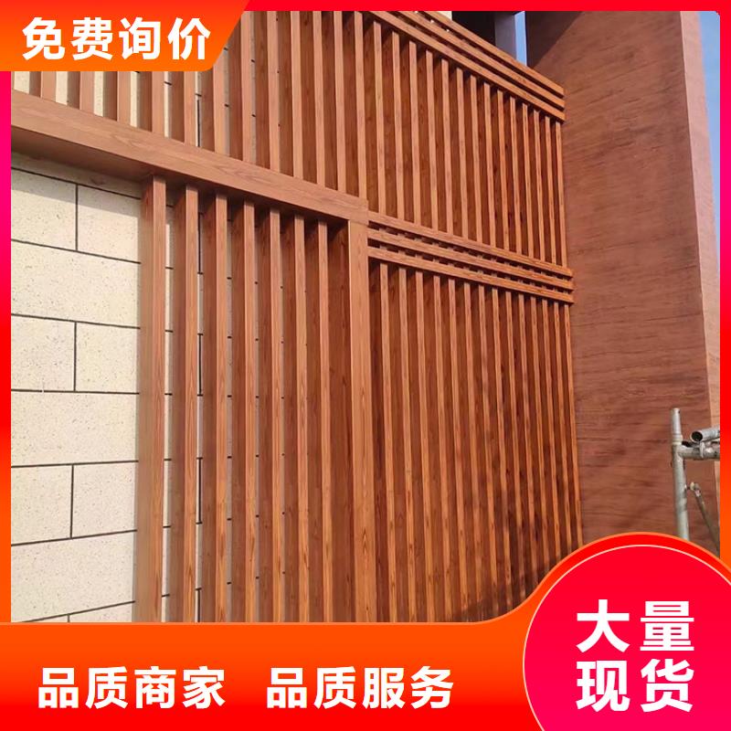 钢结构仿木纹漆,金属面木纹漆,镀锌管木纹漆源头工厂