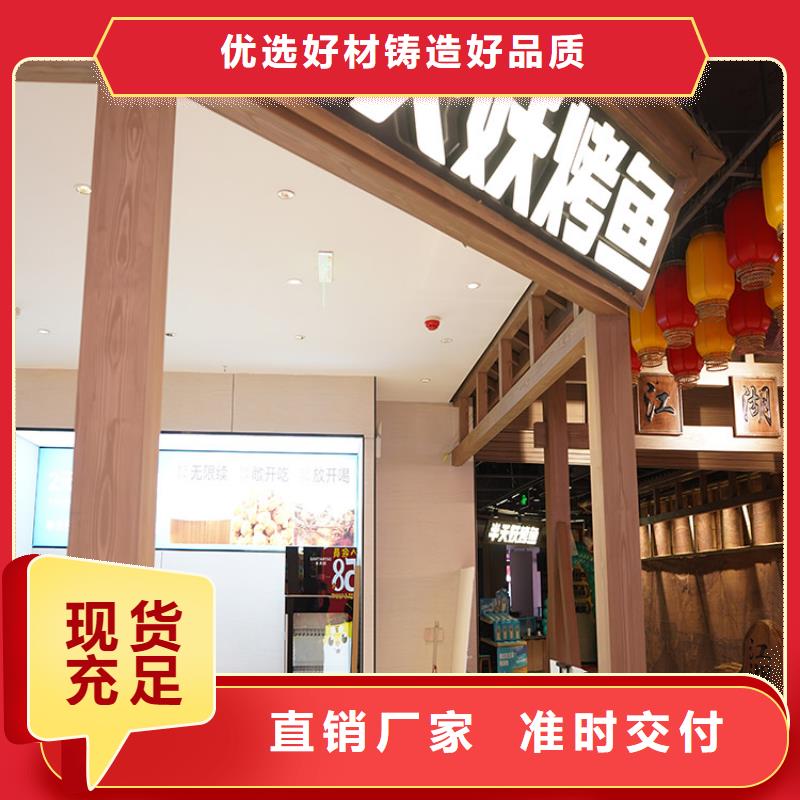 不锈钢仿木纹漆,长廊花架木纹漆,水性木纹漆批发施工