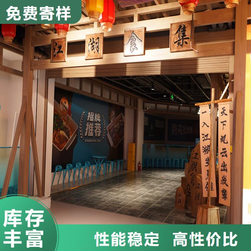钢结构仿木纹漆,金属面木纹漆,镀锌管木纹漆施工价格