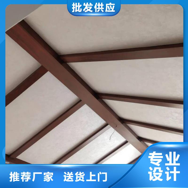 廊架长廊木纹漆，钢结构金属面木纹漆，仿木纹漆批发价格