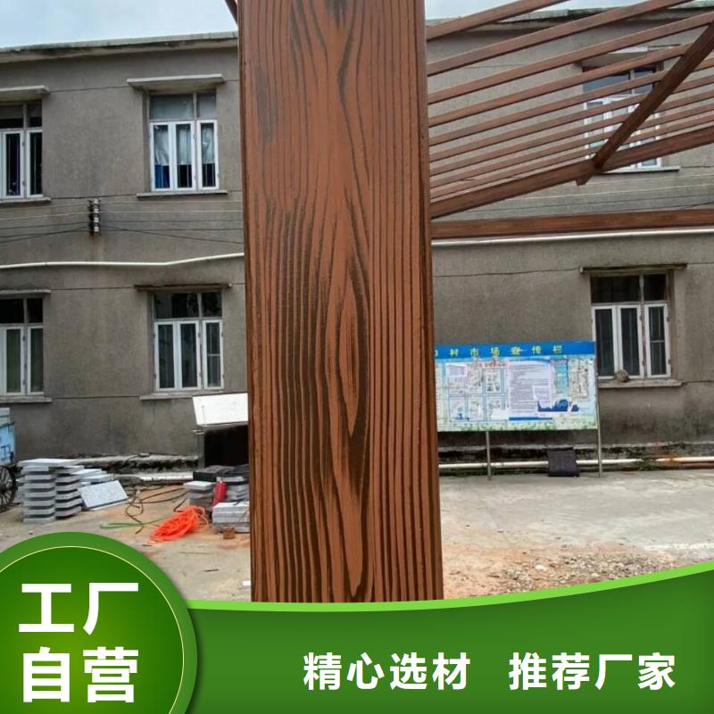 不锈钢仿木纹漆，长廊花架木纹漆，水性木纹漆批发施工