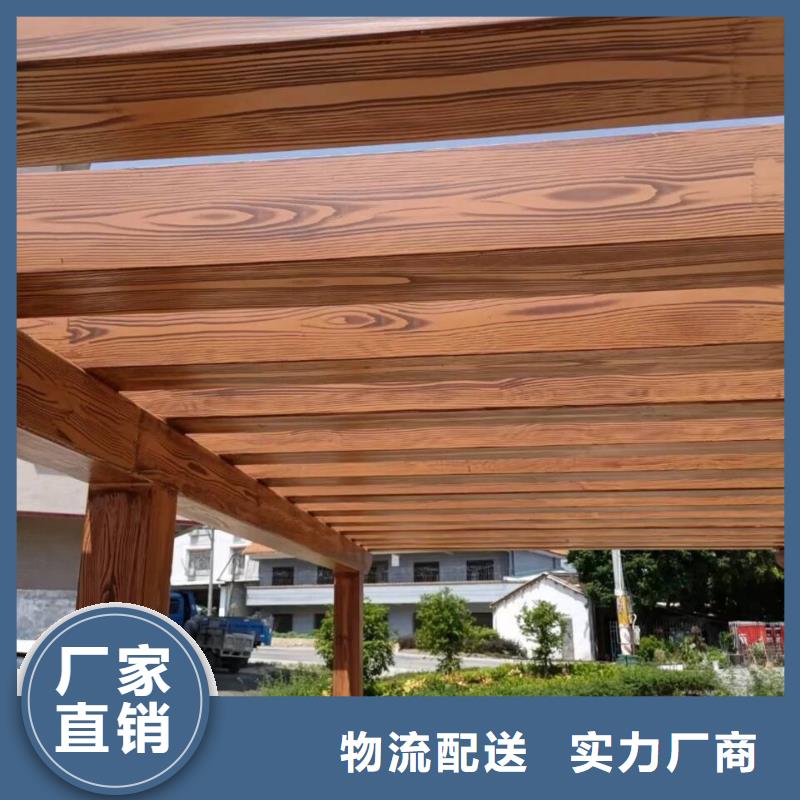 栈道护栏木纹漆施工多少钱