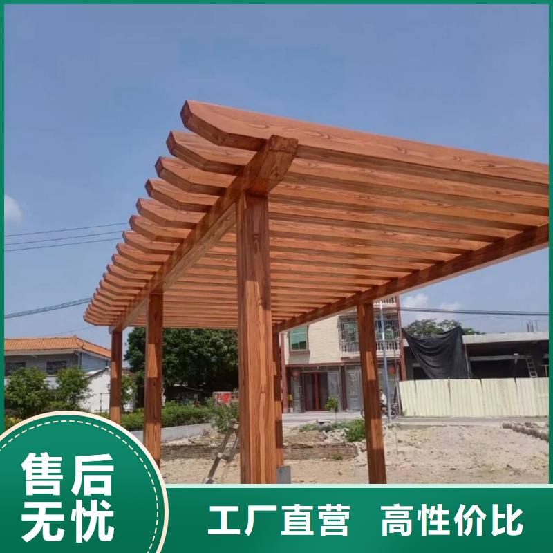 景区稻草漆视频-班戈|尼玛|拉萨|林芝|日喀则|昌都|山南|阿里景区稻草漆品牌专营-华彩稻草漆艺术漆(那曲市分公司)