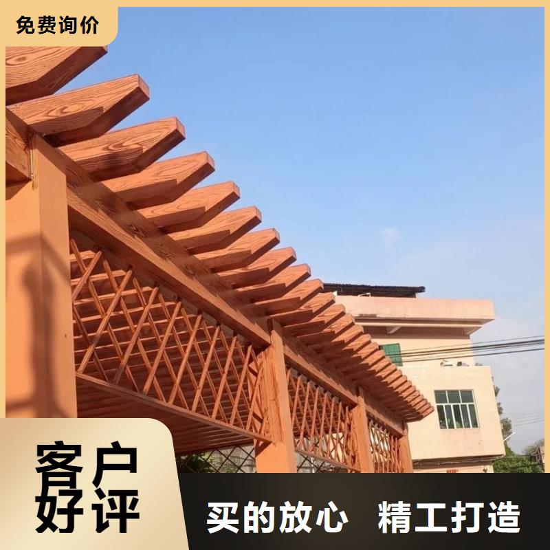 方钢圆管木纹漆包工包料多少钱