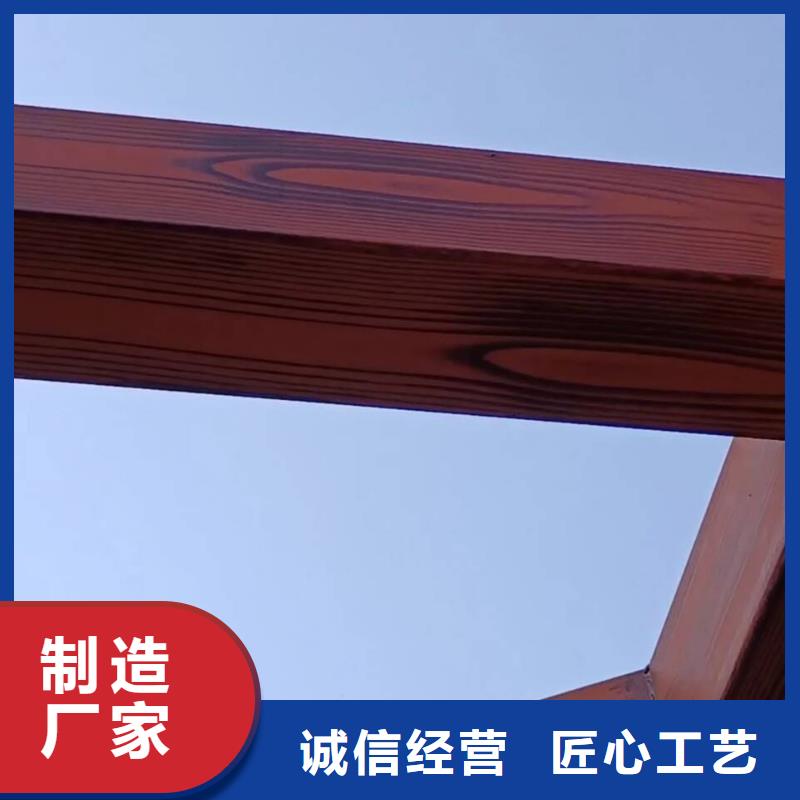 园林建筑木纹漆，内外墙木纹漆，艺术涂料源头批发