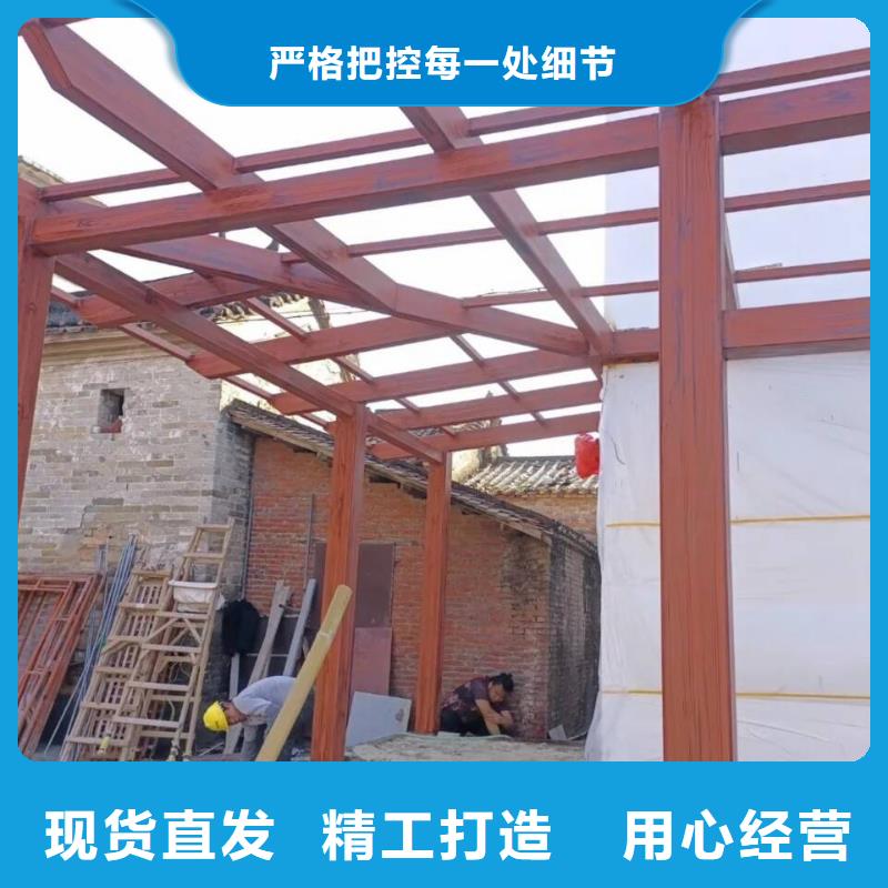 不锈钢仿木纹漆，长廊花架木纹漆，水性木纹漆批发多少钱