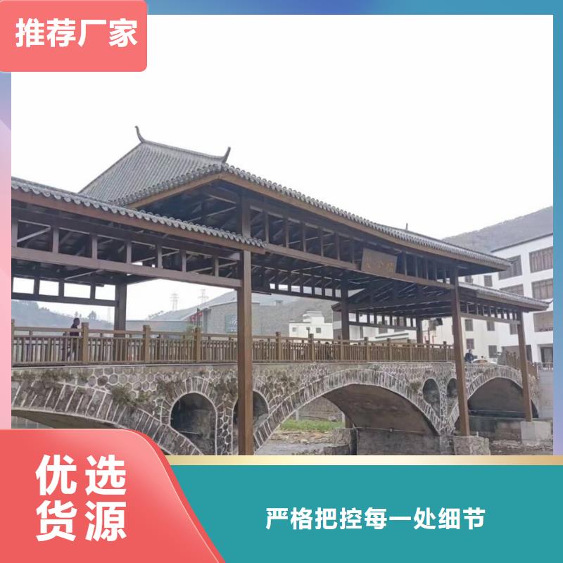 仿木纹漆，钢结构木纹漆，铝合金木纹漆批发施工