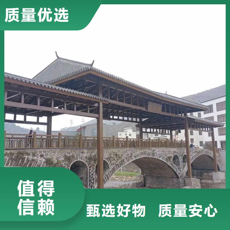 园林建筑木纹漆，内外墙木纹漆，艺术涂料厂家批发