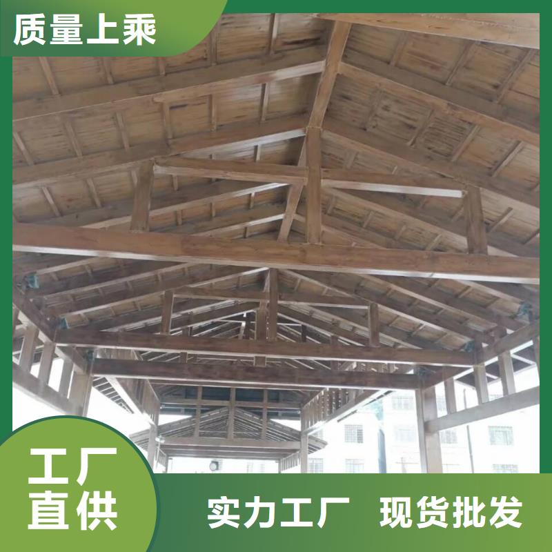 廊架长廊木纹漆，钢结构金属面木纹漆，仿木纹漆厂家批发