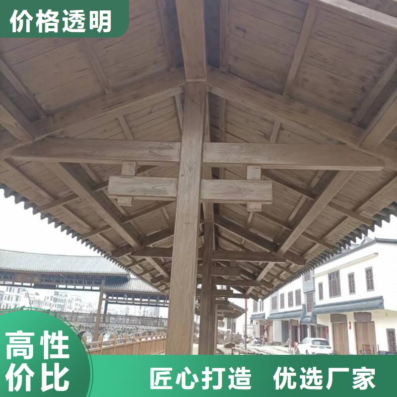 栈道护栏木纹漆多少钱一公斤