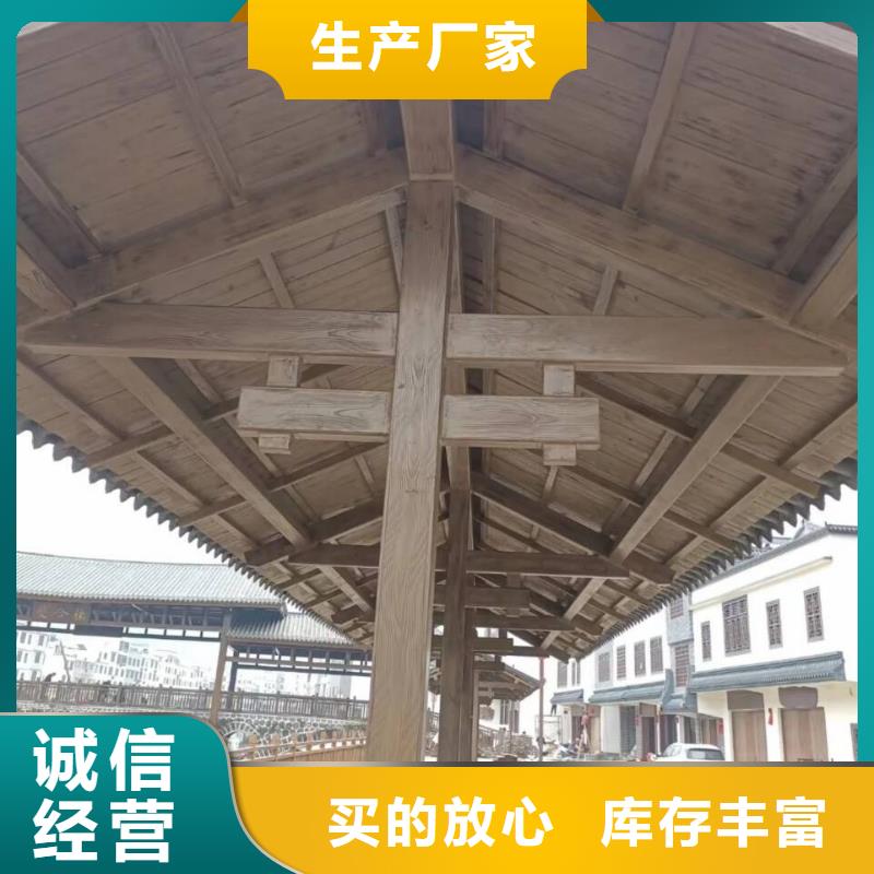 不锈钢仿木纹漆，长廊花架木纹漆，水性木纹漆批发价格