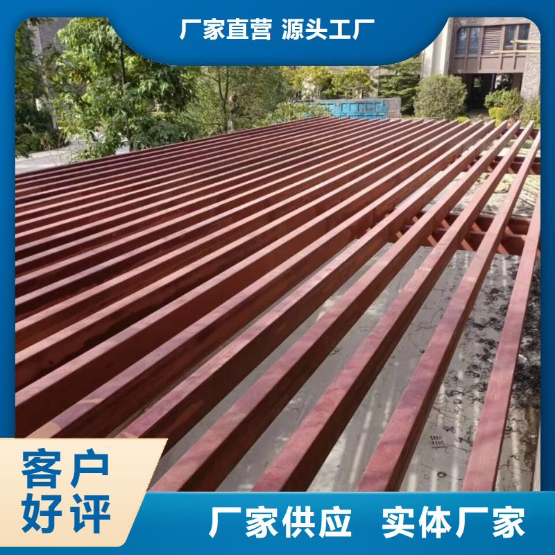 方钢圆管木纹漆施工厂家