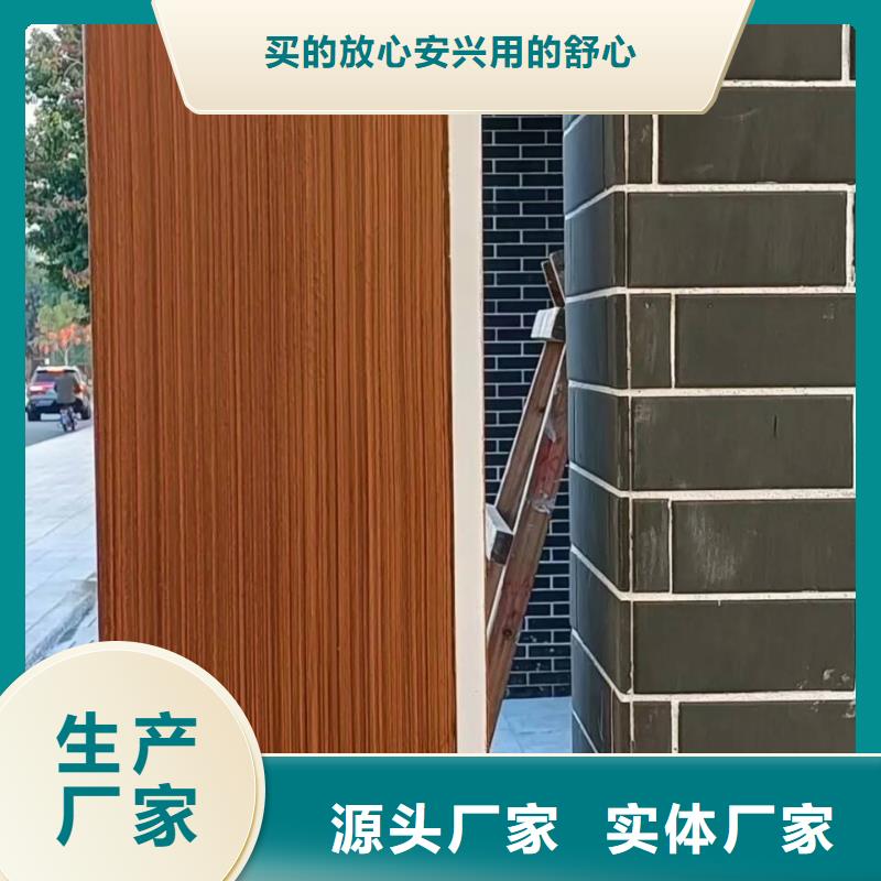 木纹漆，仿木纹效果涂料，艺术涂料批发厂家