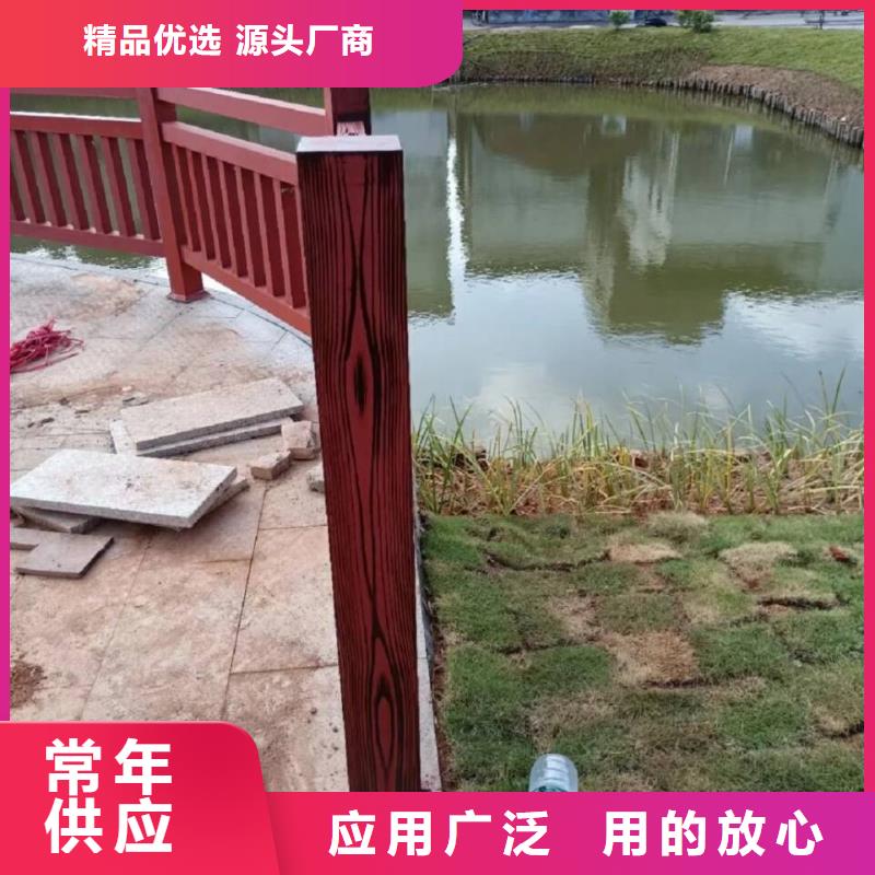 栈道护栏木纹漆包工包料多少钱