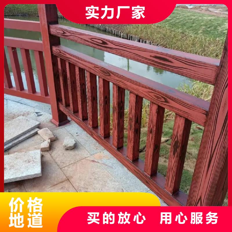 生态复古木纹漆，方钢圆管木纹漆，艺术涂料源头批发