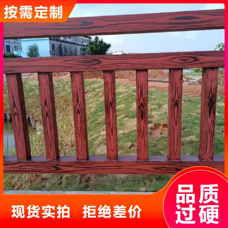 廊架长廊木纹漆，钢结构金属面木纹漆，仿木纹漆源头工厂