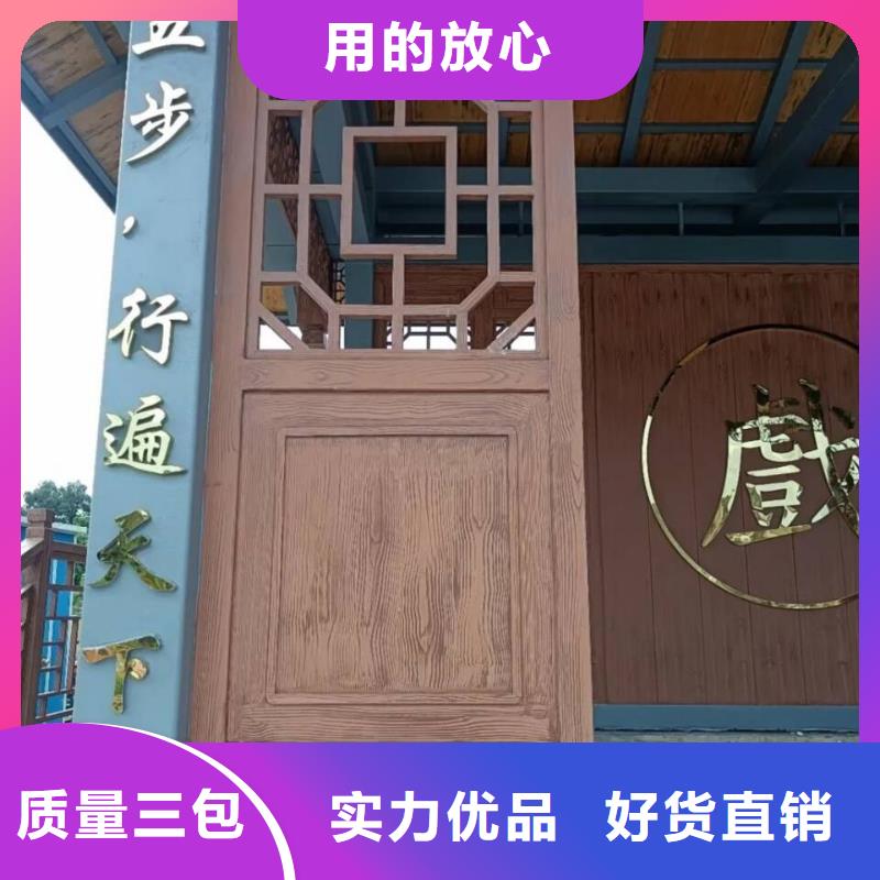 廊架长廊木纹漆，钢结构金属面木纹漆，仿木纹漆多少钱一公斤