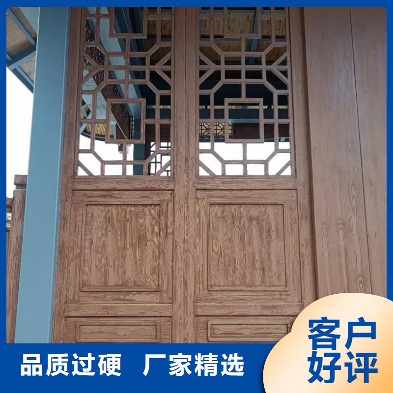 仿木纹漆全包施工价格