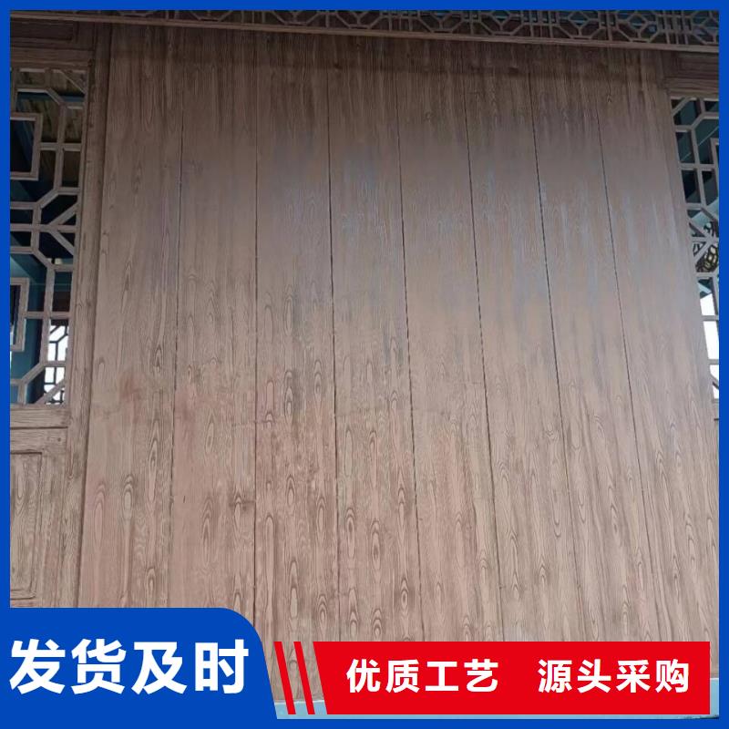廊架护栏木纹漆，钢结构仿木纹漆，仿古木纹漆厂家电话