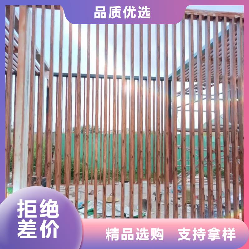 景区稻草漆视频-埇桥|泗县|芜湖|安庆|淮北|宣城|滁州华彩景区稻草漆_ 华彩稻草漆艺术漆(宿州市分公司)