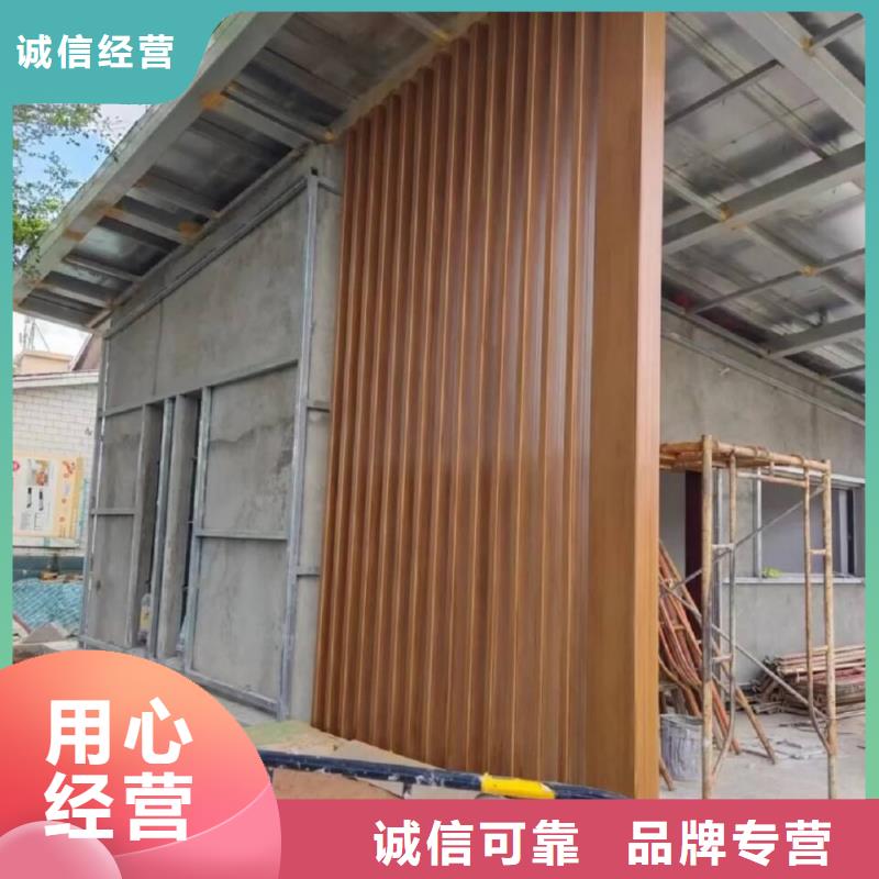 仿古园林建筑木纹漆加盟电话支持定制