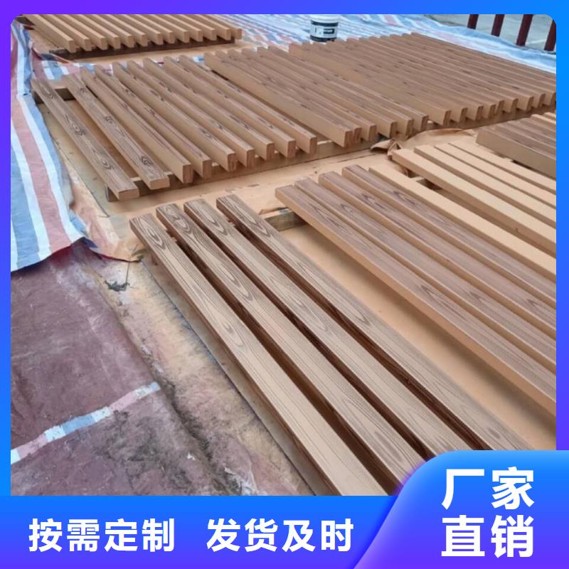 生态复古木纹漆，方钢圆管木纹漆，艺术涂料全包施工价格