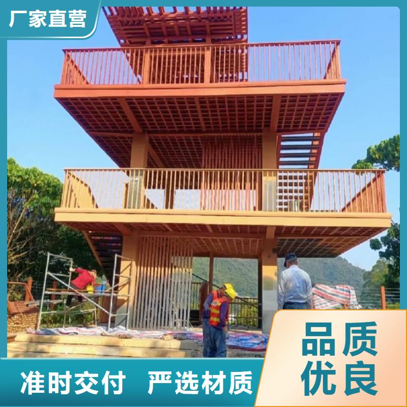 廊架长廊木纹漆，钢结构金属面木纹漆，仿木纹漆多少钱一公斤