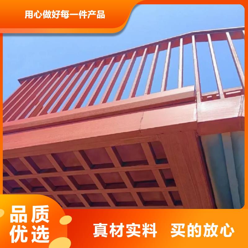 仿木纹漆，钢结构木纹漆，铝合金木纹漆施工多少钱