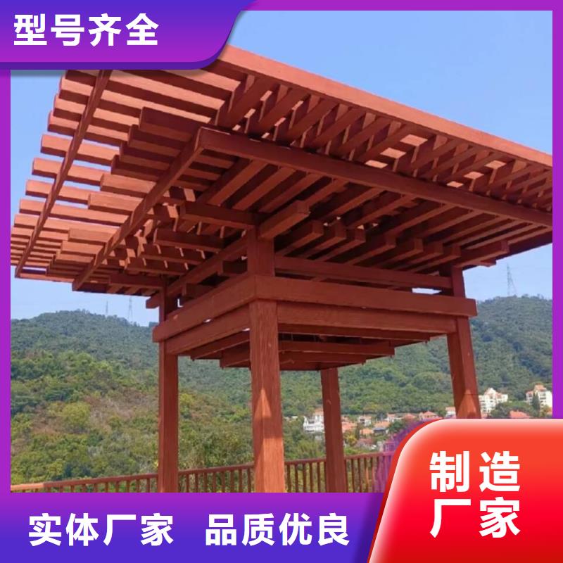 仿木纹漆，钢结构木纹漆，铝合金木纹漆包工包料