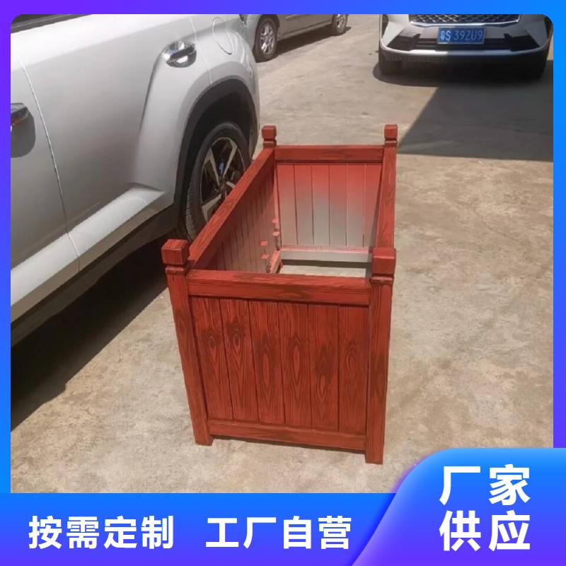 廊架长廊木纹漆包工包料