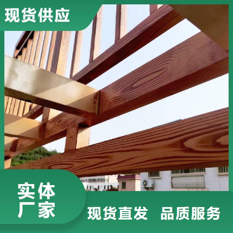 水性环保木纹漆，凉亭花架木纹漆，仿木纹漆批发施工