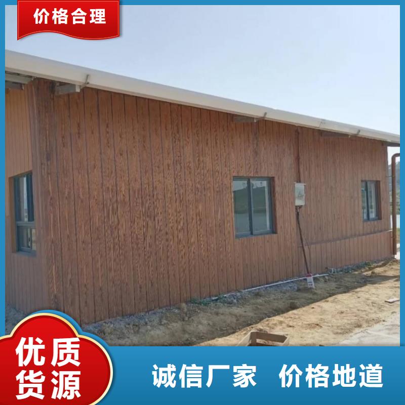 仿木纹漆，钢结构木纹漆，铝合金木纹漆施工价格
