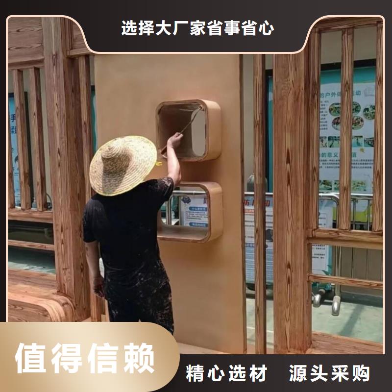 仿木纹漆，钢结构木纹漆，铝合金木纹漆多少钱一公斤