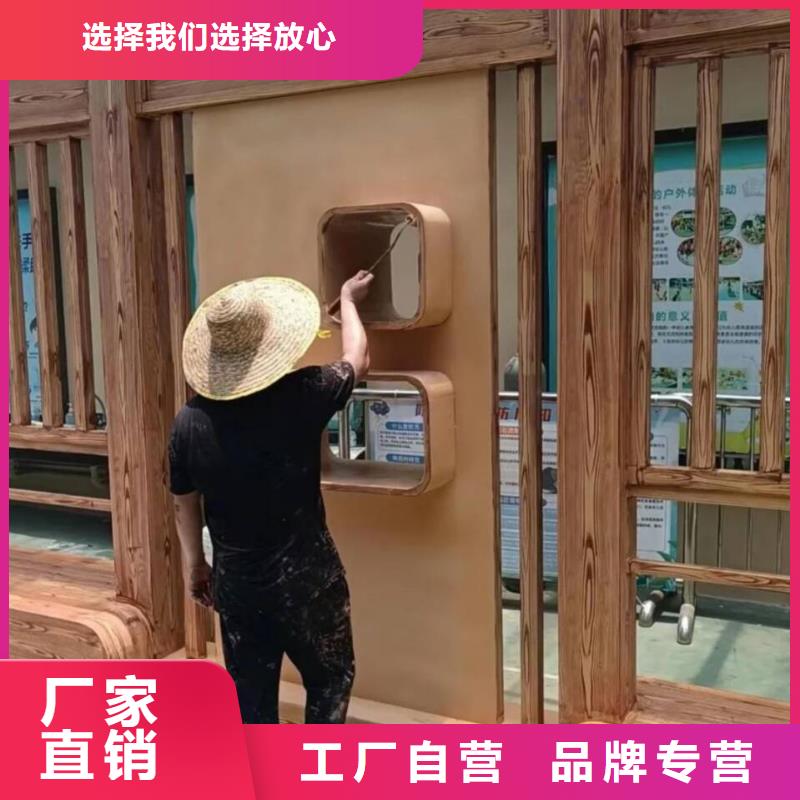 方钢圆管木纹漆厂家批发价格