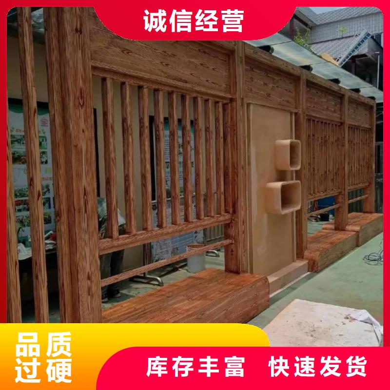 仿木纹漆，钢结构木纹漆，铝合金木纹漆厂家电话