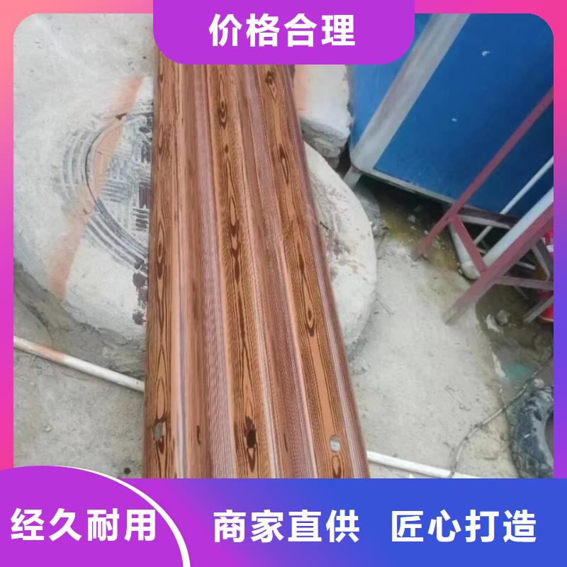 钢结构金属面木纹漆生产厂家