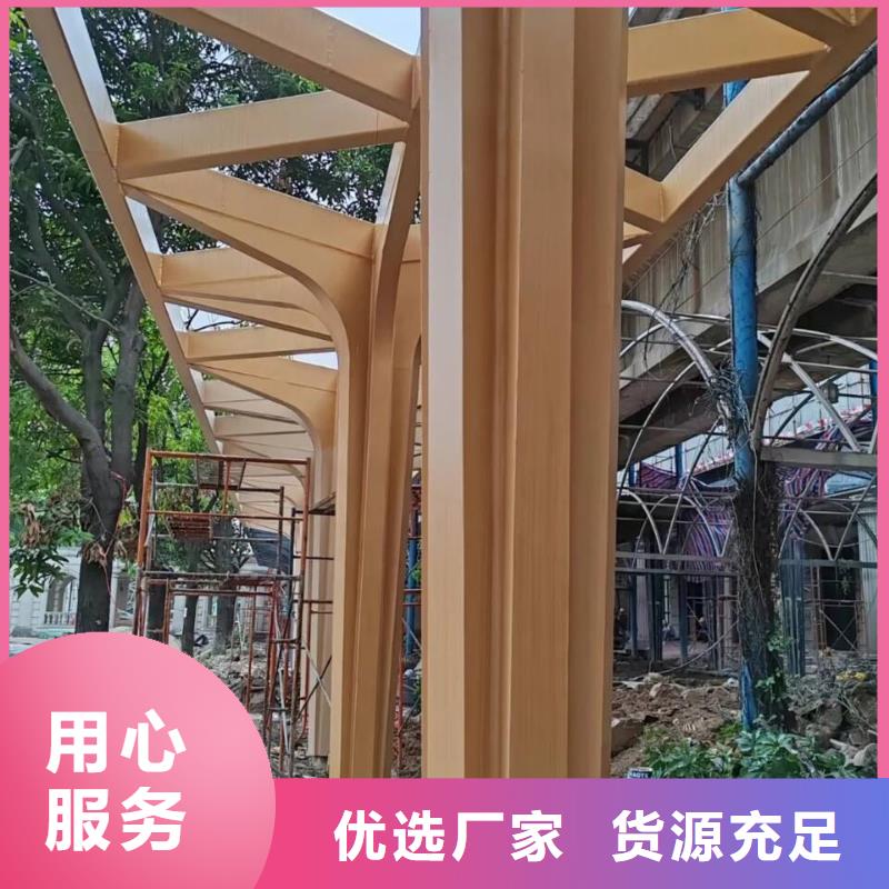 木纹漆,仿木纹效果涂料,艺术涂料批发厂家
