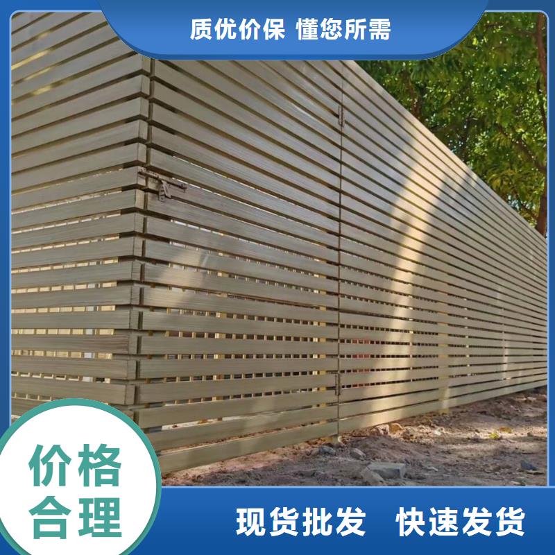仿木纹漆，钢结构木纹漆，铝合金木纹漆厂家批发