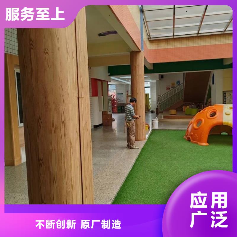 栈道护栏木纹漆包工包料多少钱